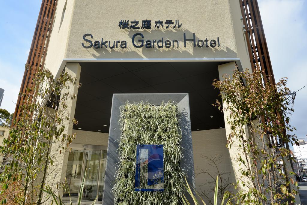 โรงแรมซากุระ การ์เดน โอซาก้า ภายนอก รูปภาพ